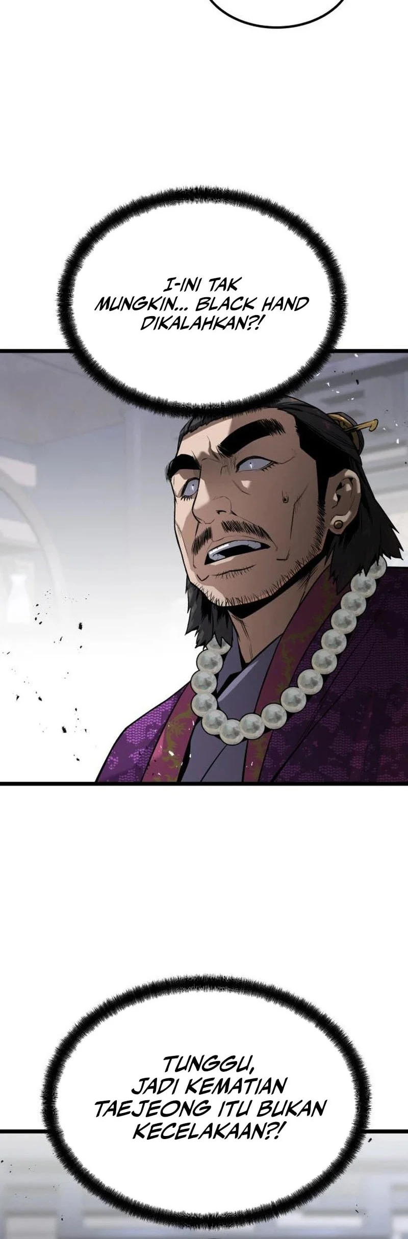 The Former Absolute Supreme Chapter 7 - halaman 41