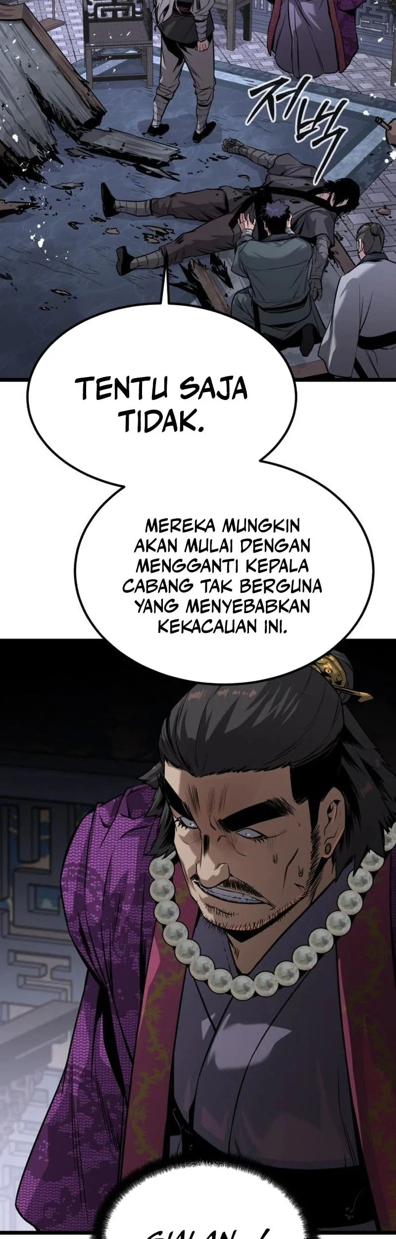 The Former Absolute Supreme Chapter 7 - halaman 43
