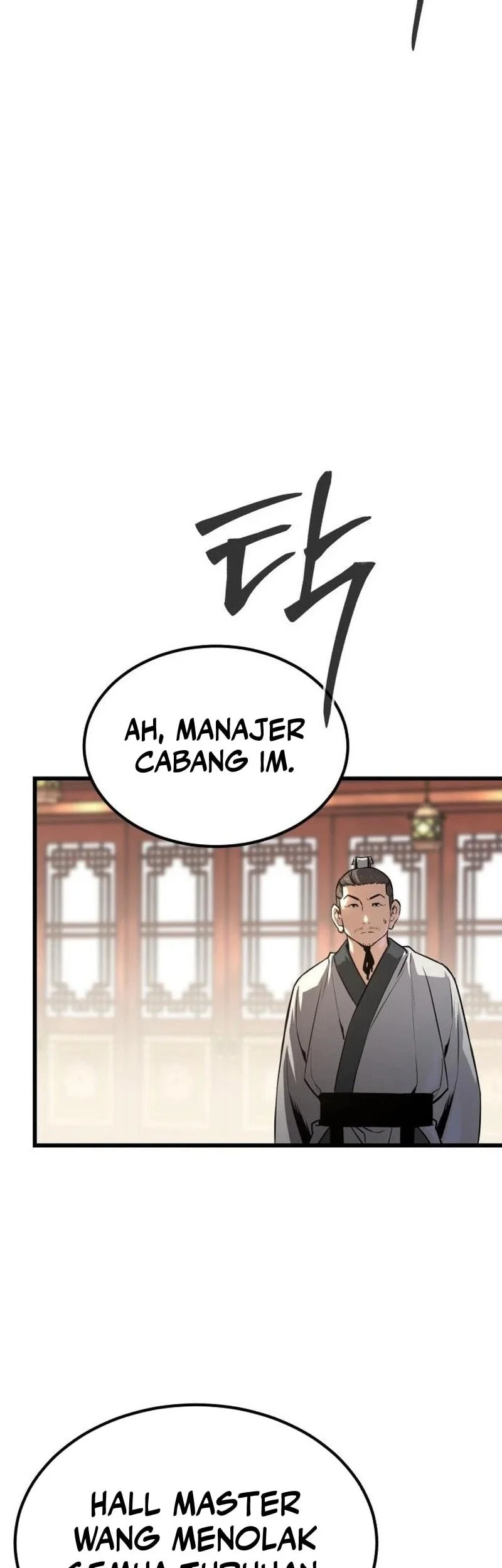 The Former Absolute Supreme Chapter 8 - halaman 60