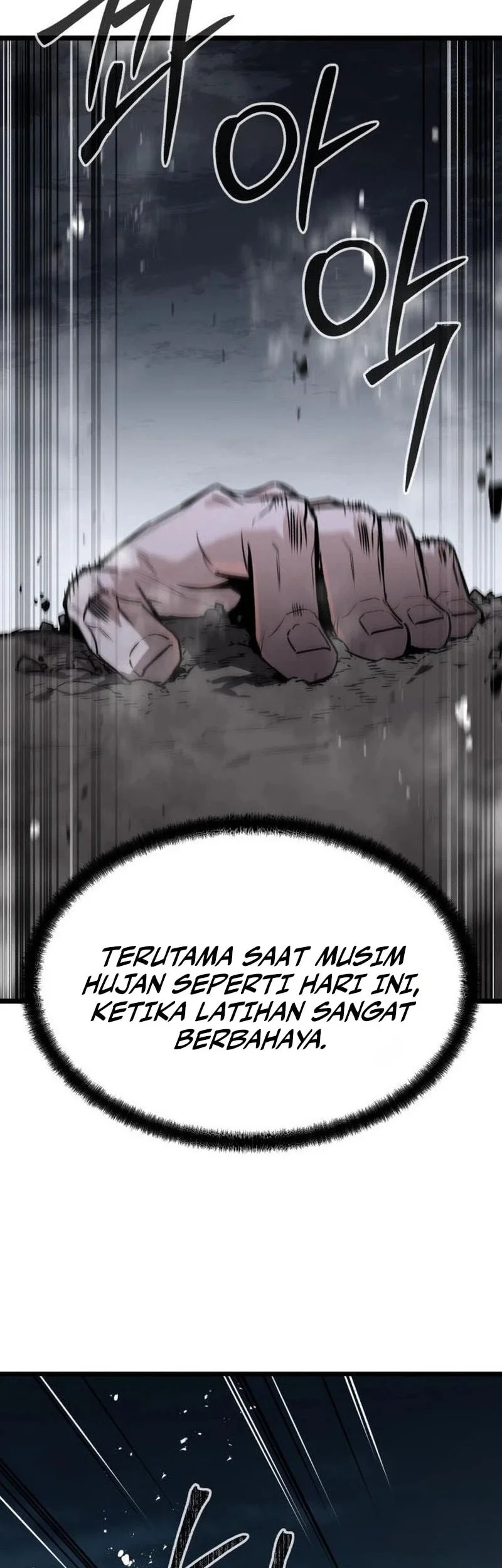 The Former Absolute Supreme Chapter 8 - halaman 8