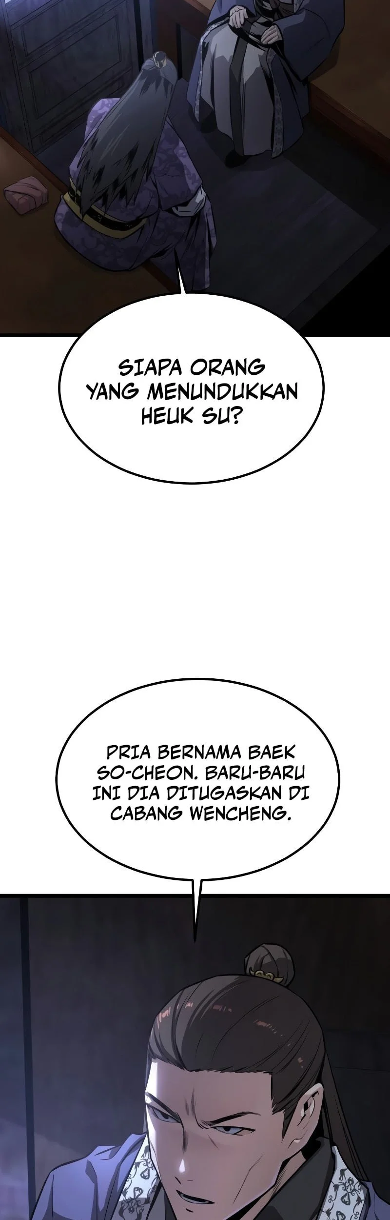 The Former Absolute Supreme Chapter 9 - halaman 76
