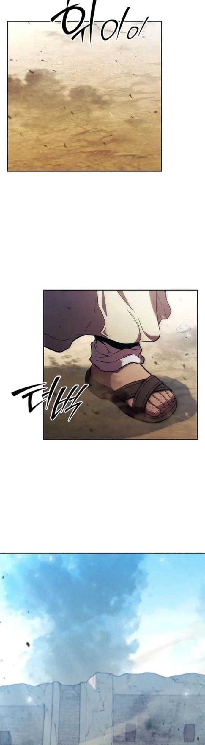 The Former Mercenary’s Life as a Prosecutor Chapter 1 - halaman 3