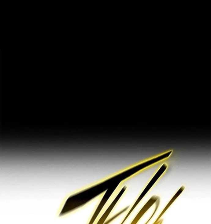 The Former Mercenary’s Life as a Prosecutor Chapter 1 - halaman 36
