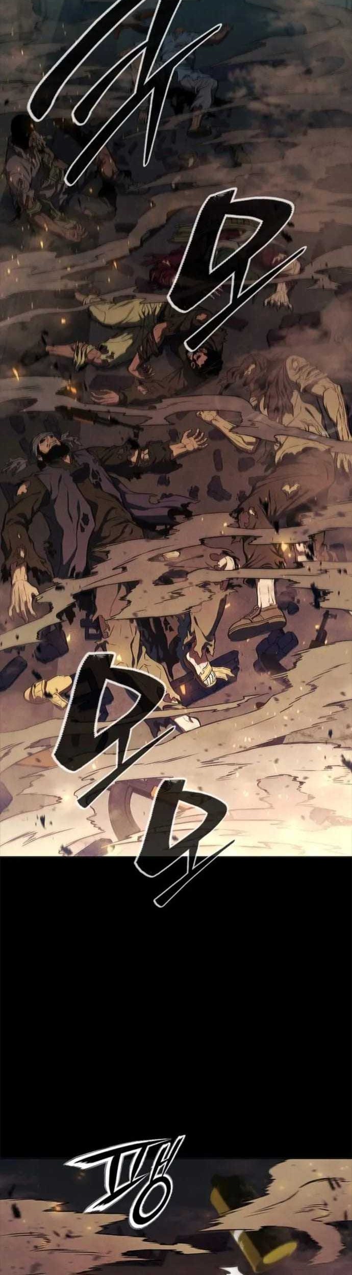 The Former Mercenary’s Life as a Prosecutor Chapter 1 - halaman 40