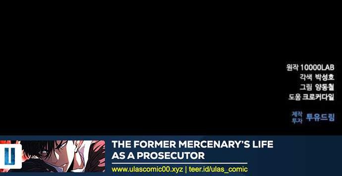 The Former Mercenary’s Life as a Prosecutor Chapter 1 - halaman 70