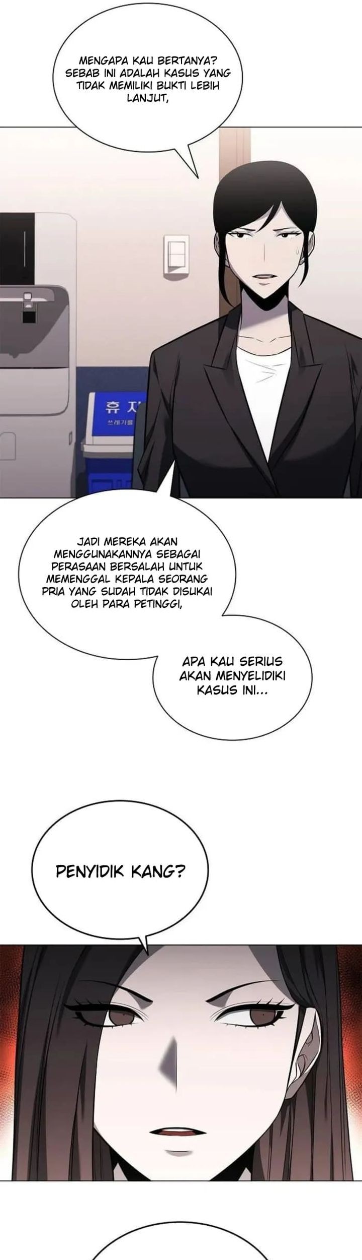 The Former Mercenary’s Life as a Prosecutor Chapter 10 - halaman 14
