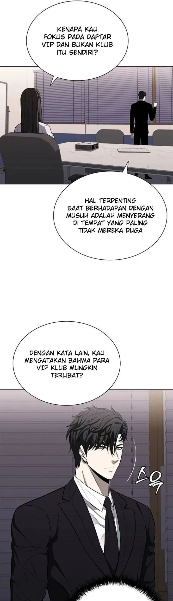 The Former Mercenary’s Life as a Prosecutor Chapter 10 - halaman 34