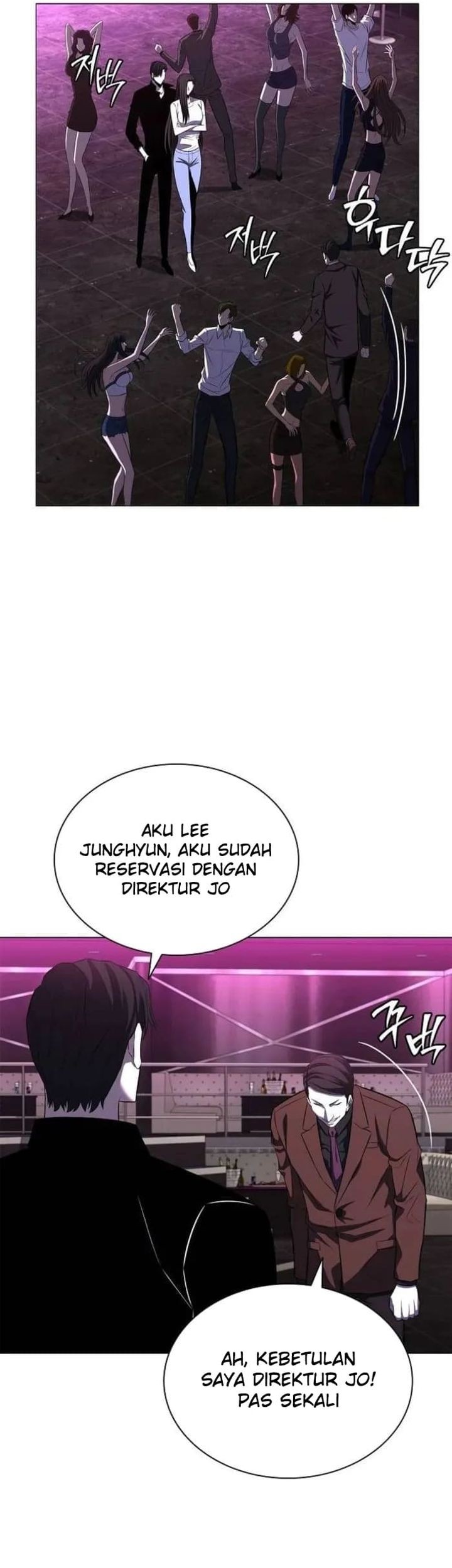 The Former Mercenary’s Life as a Prosecutor Chapter 10 - halaman 44