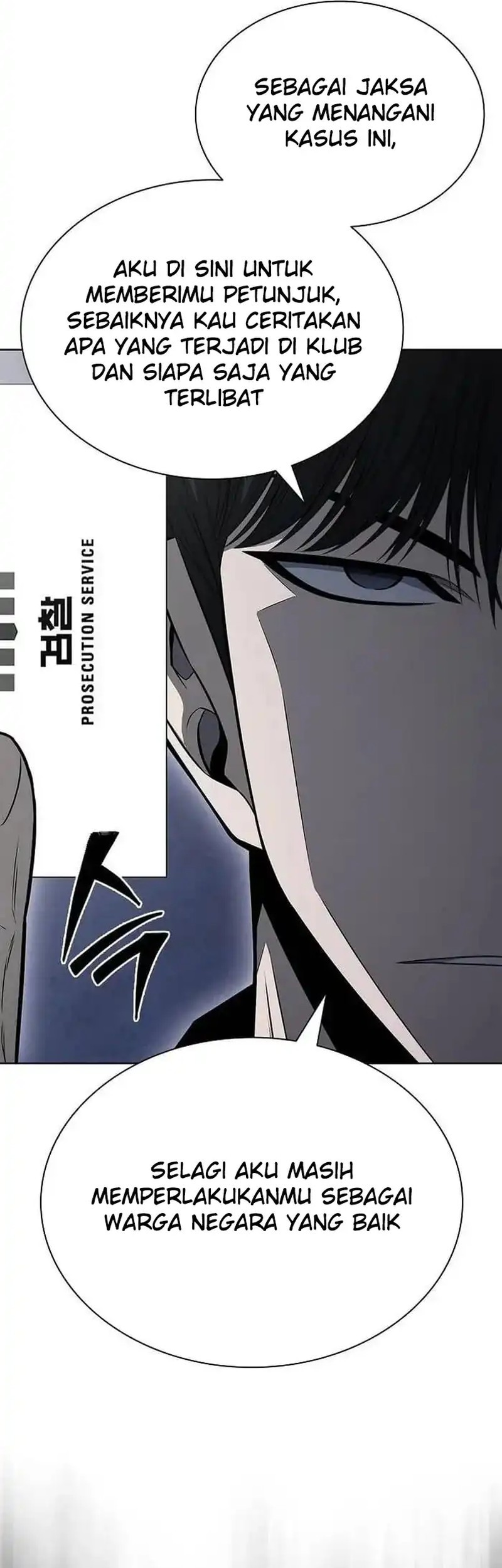 The Former Mercenary’s Life as a Prosecutor Chapter 11 - halaman 18