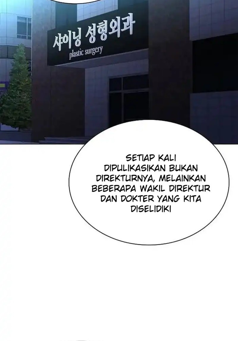 The Former Mercenary’s Life as a Prosecutor Chapter 11 - halaman 29