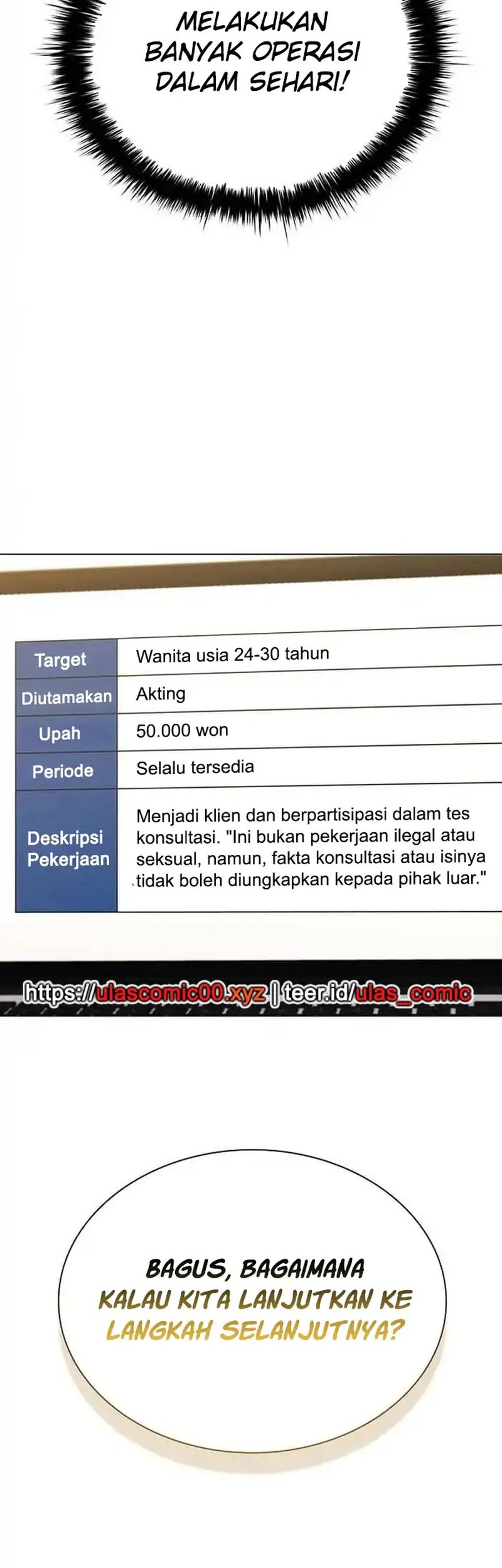 The Former Mercenary’s Life as a Prosecutor Chapter 11 - halaman 46