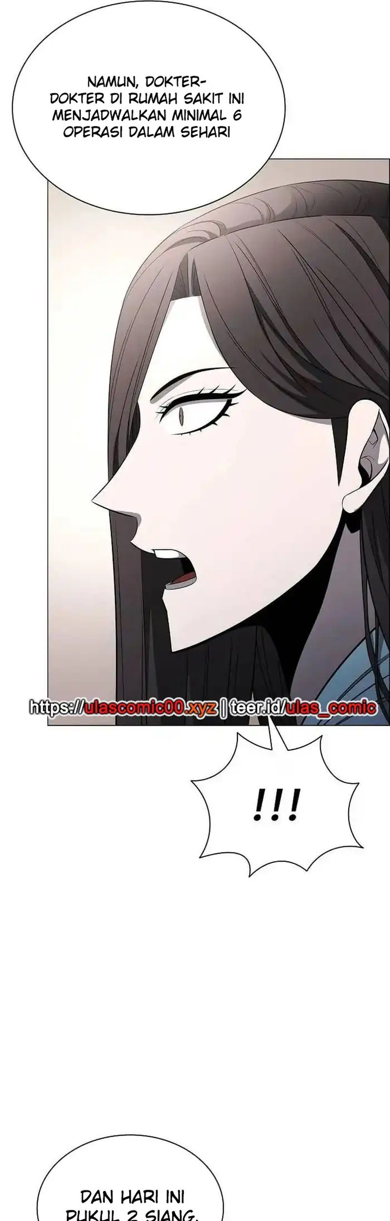 The Former Mercenary’s Life as a Prosecutor Chapter 11 - halaman 51
