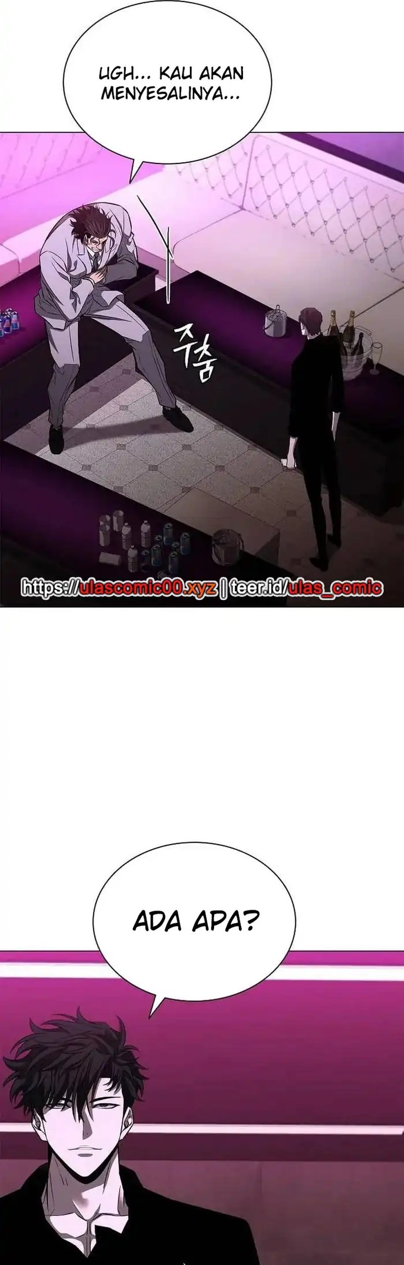 The Former Mercenary’s Life as a Prosecutor Chapter 11 - halaman 6