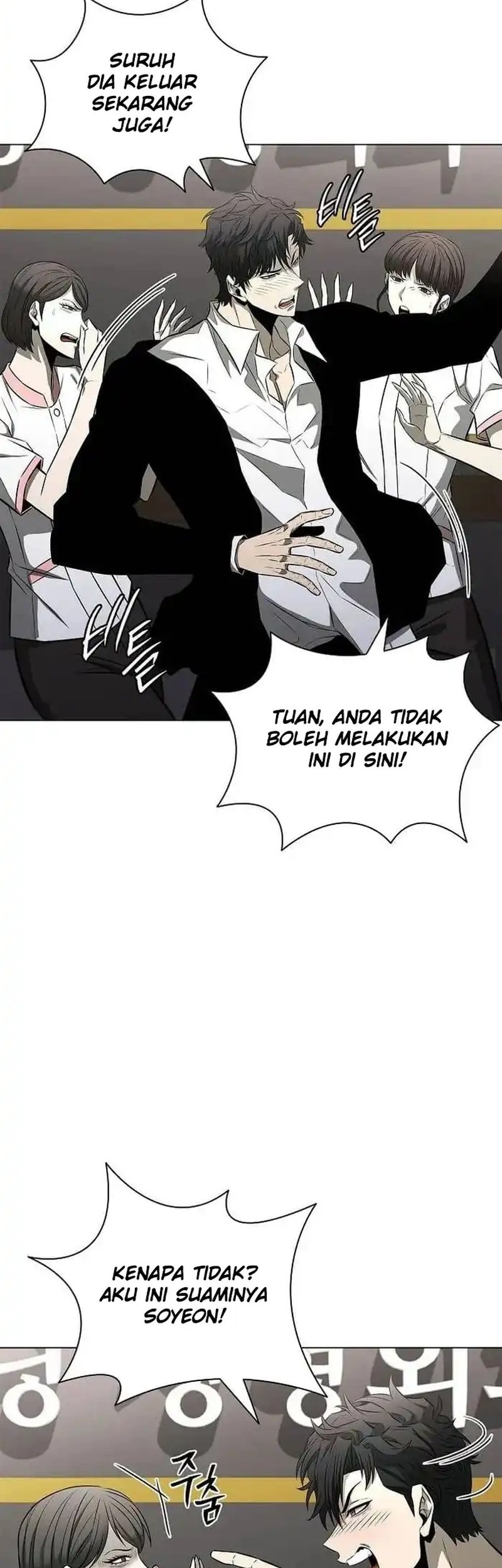The Former Mercenary’s Life as a Prosecutor Chapter 11 - halaman 61
