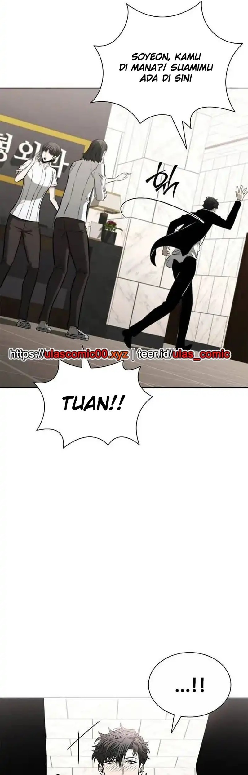 The Former Mercenary’s Life as a Prosecutor Chapter 11 - halaman 63