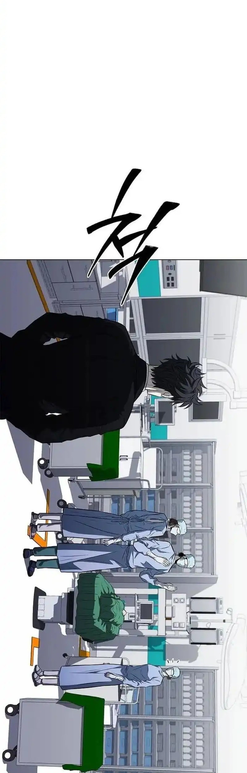 The Former Mercenary’s Life as a Prosecutor Chapter 11 - halaman 70