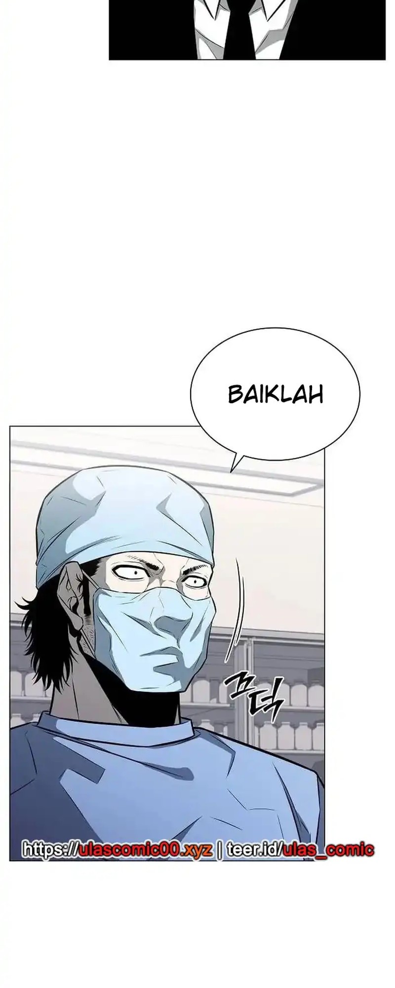 The Former Mercenary’s Life as a Prosecutor Chapter 11 - halaman 74