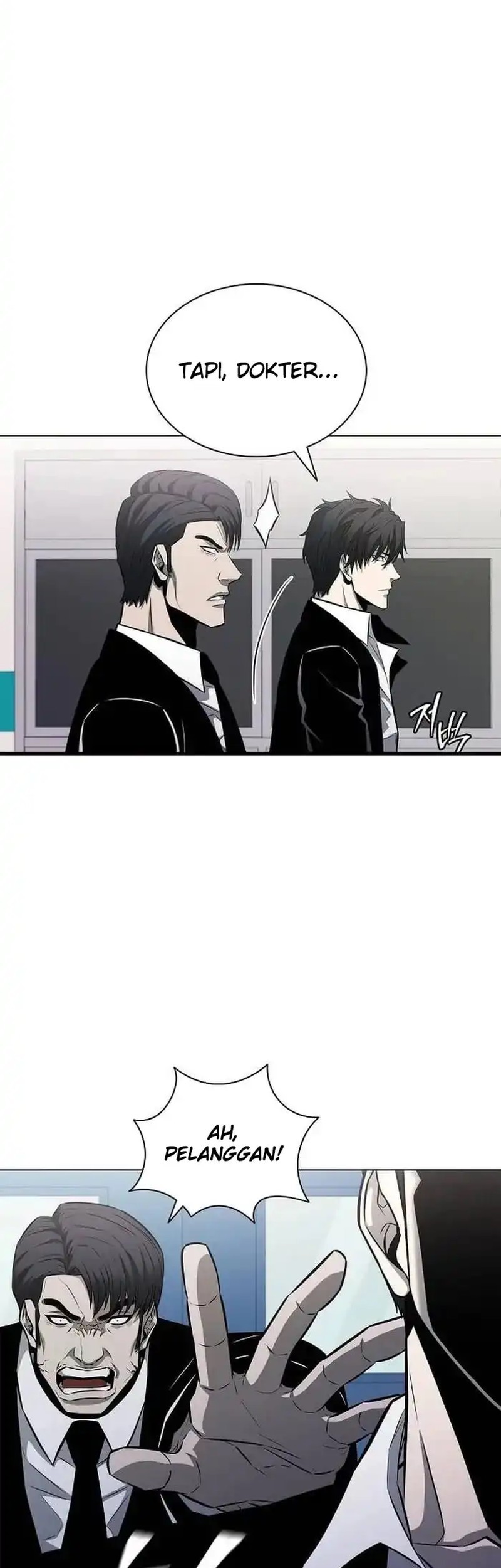 The Former Mercenary’s Life as a Prosecutor Chapter 11 - halaman 75