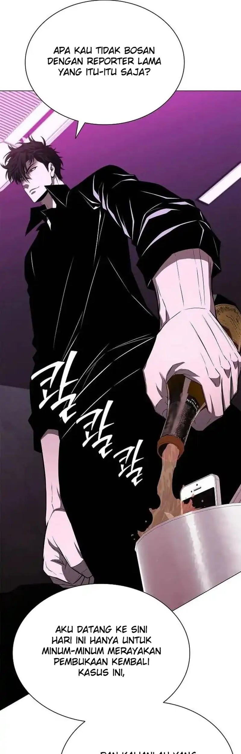 The Former Mercenary’s Life as a Prosecutor Chapter 11 - halaman 9