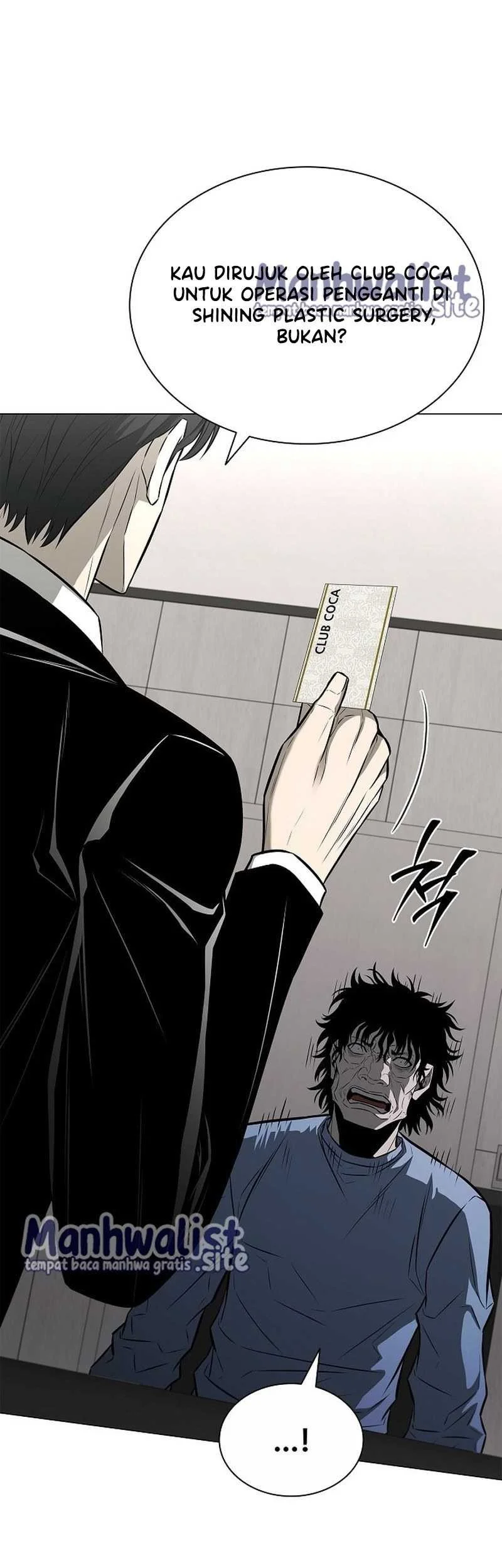 The Former Mercenary’s Life as a Prosecutor Chapter 12 - halaman 52