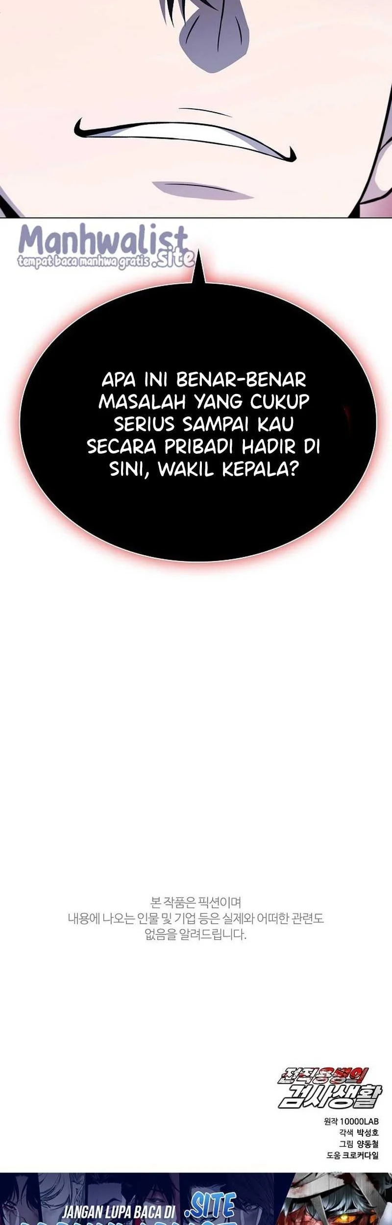 The Former Mercenary’s Life as a Prosecutor Chapter 12 - halaman 68
