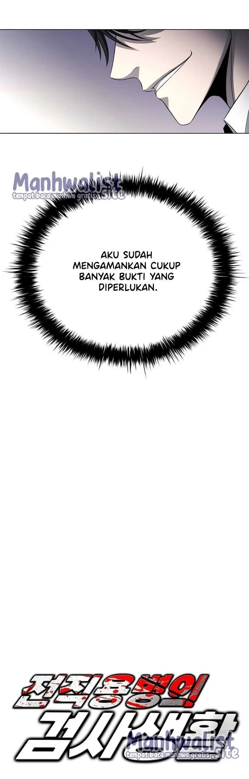 The Former Mercenary’s Life as a Prosecutor Chapter 13 - halaman 4