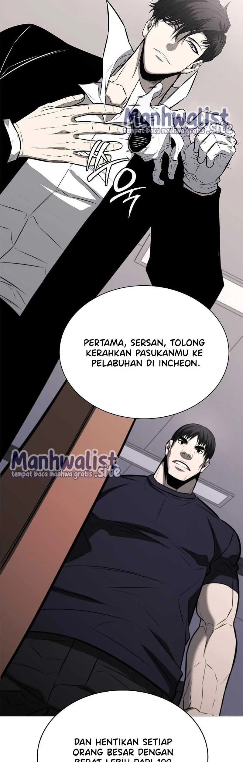 The Former Mercenary’s Life as a Prosecutor Chapter 13 - halaman 52