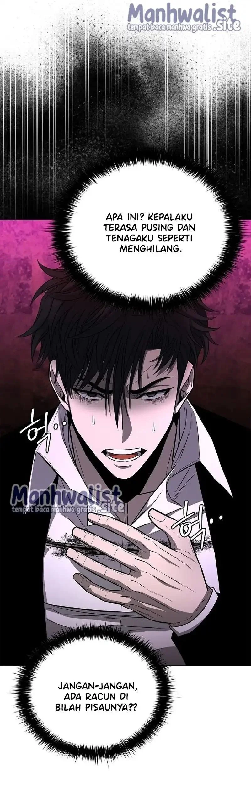 The Former Mercenary’s Life as a Prosecutor Chapter 14 - halaman 53