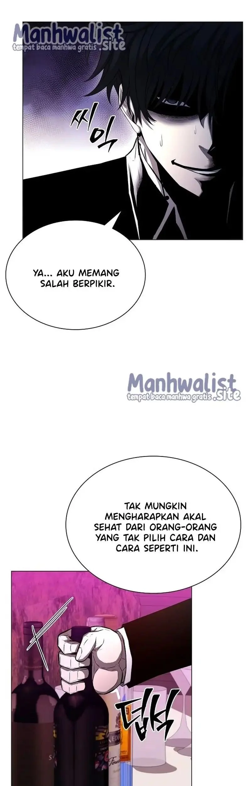 The Former Mercenary’s Life as a Prosecutor Chapter 14 - halaman 56