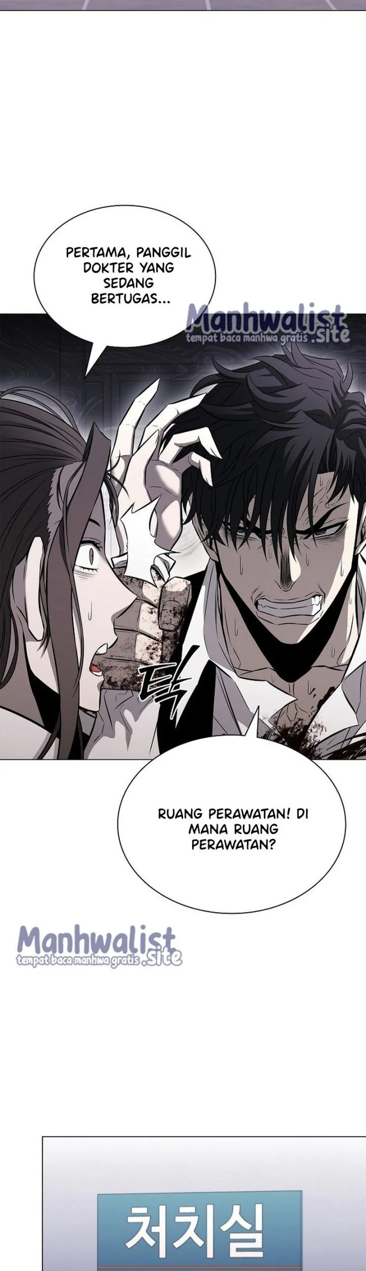 The Former Mercenary’s Life as a Prosecutor Chapter 15 - halaman 22