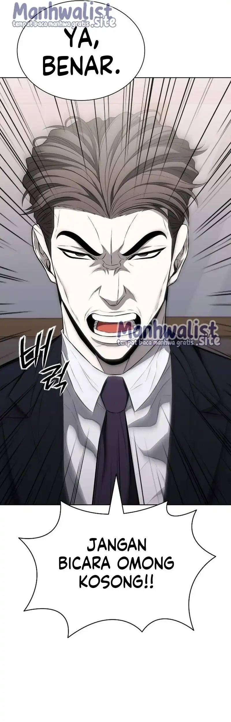 The Former Mercenary’s Life as a Prosecutor Chapter 16 - halaman 16