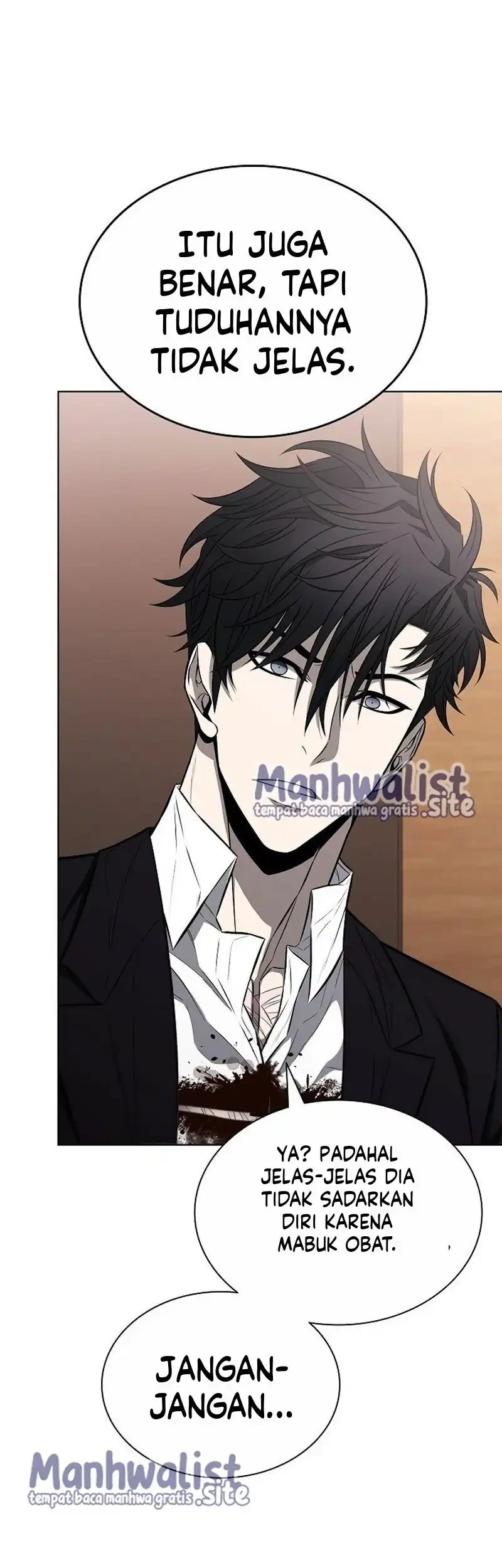 The Former Mercenary’s Life as a Prosecutor Chapter 16 - halaman 40