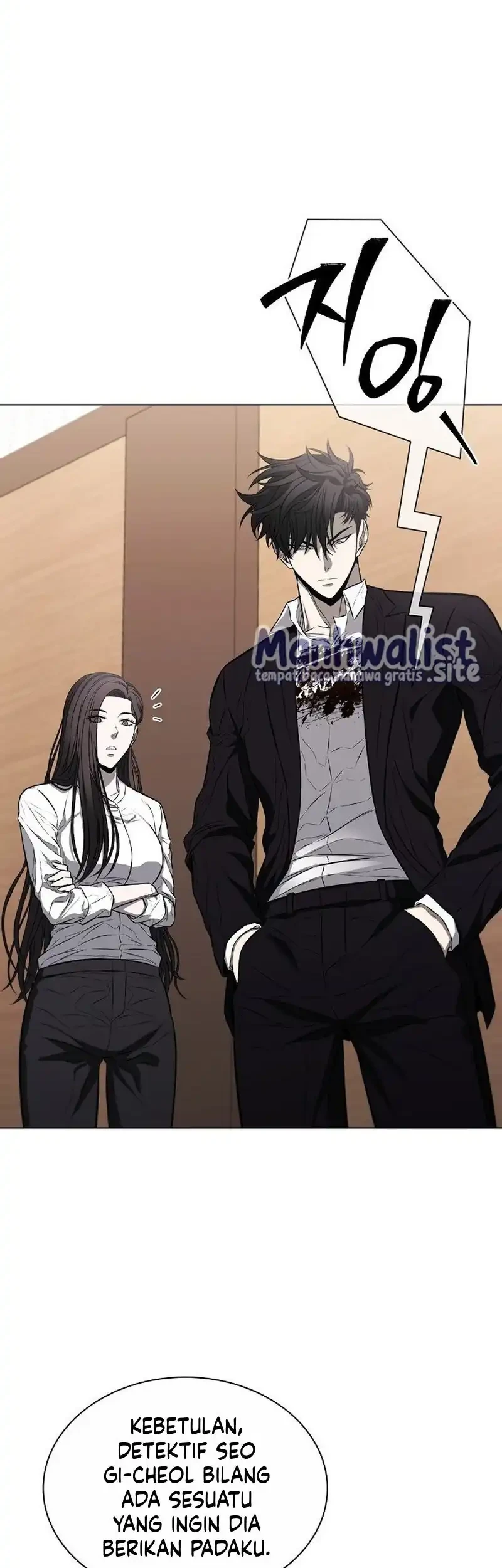 The Former Mercenary’s Life as a Prosecutor Chapter 16 - halaman 47