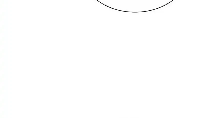 The Former Mercenary’s Life as a Prosecutor Chapter 16 - halaman 54