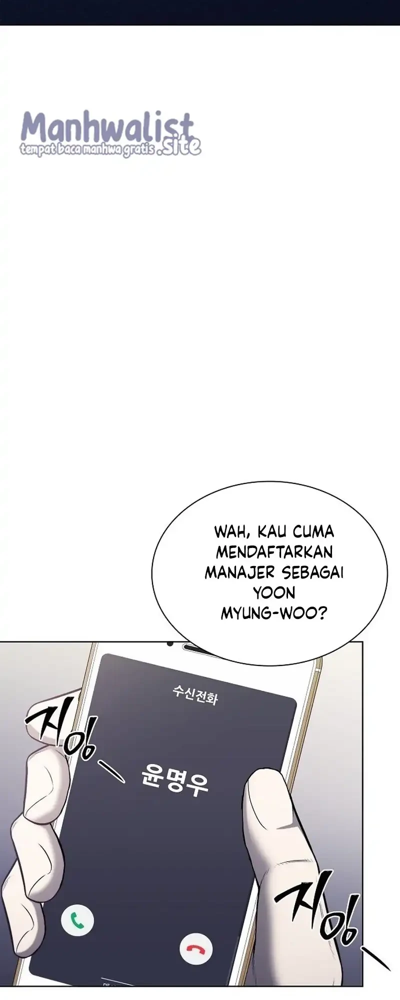 The Former Mercenary’s Life as a Prosecutor Chapter 16 - halaman 57