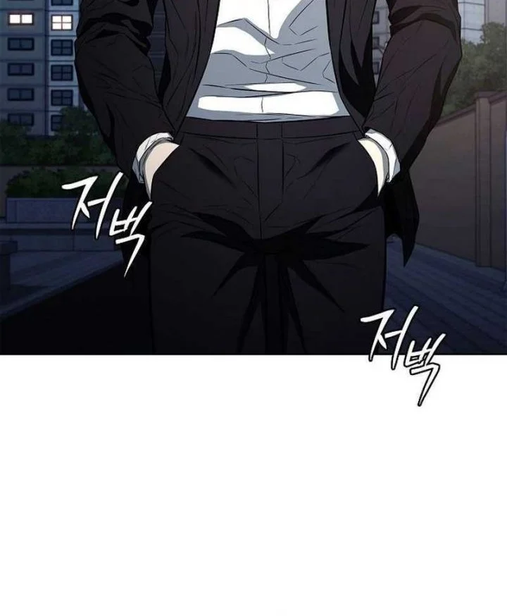 The Former Mercenary’s Life as a Prosecutor Chapter 17 - halaman 38