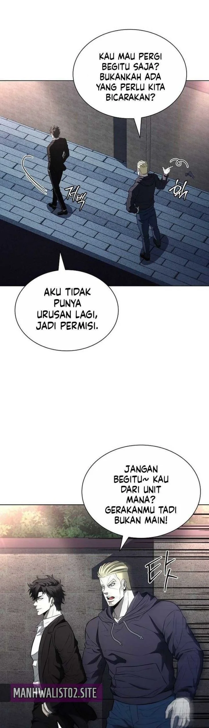 The Former Mercenary’s Life as a Prosecutor Chapter 17 - halaman 49