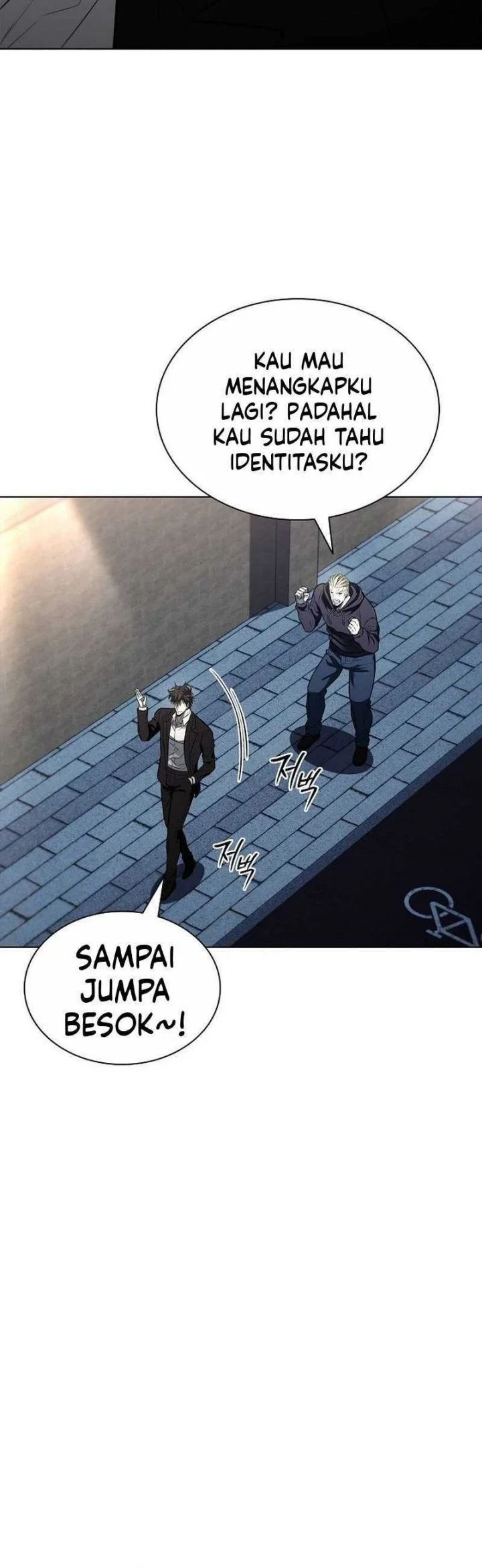 The Former Mercenary’s Life as a Prosecutor Chapter 17 - halaman 57