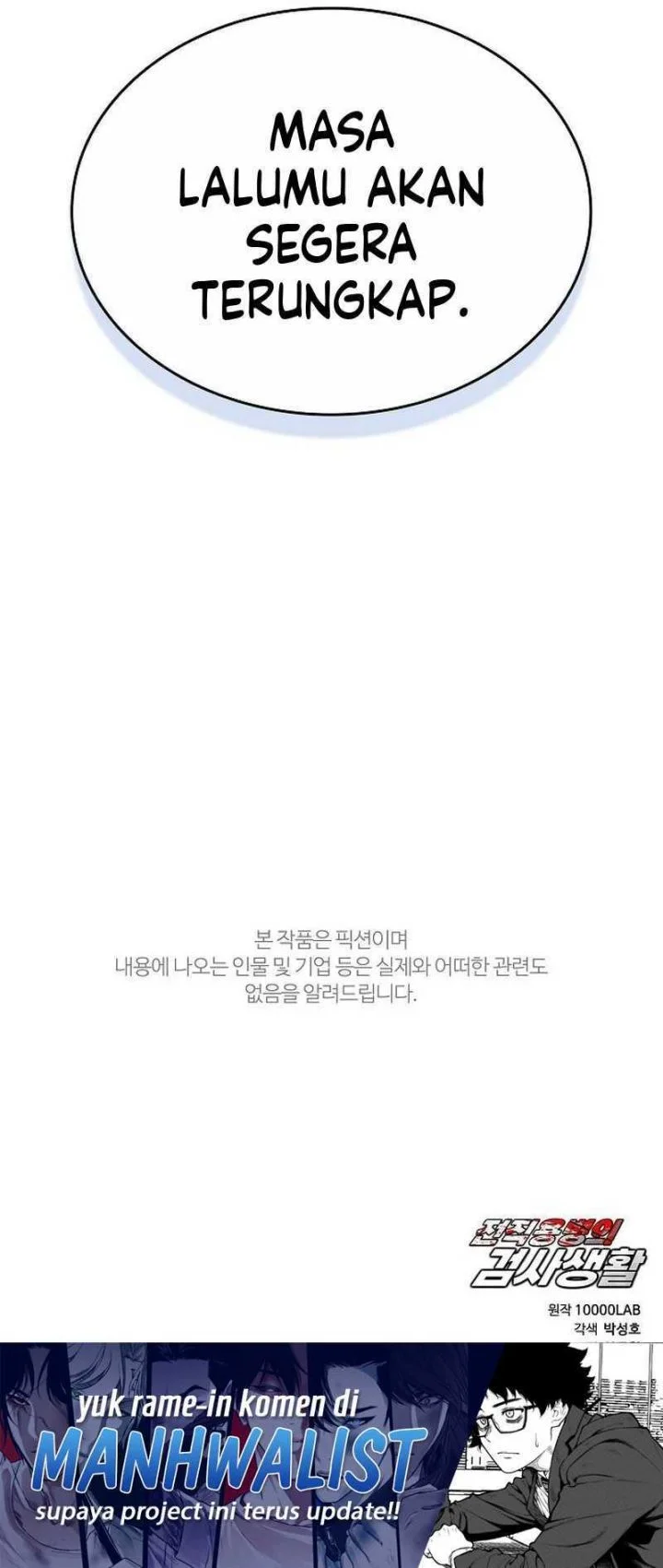 The Former Mercenary’s Life as a Prosecutor Chapter 17 - halaman 74