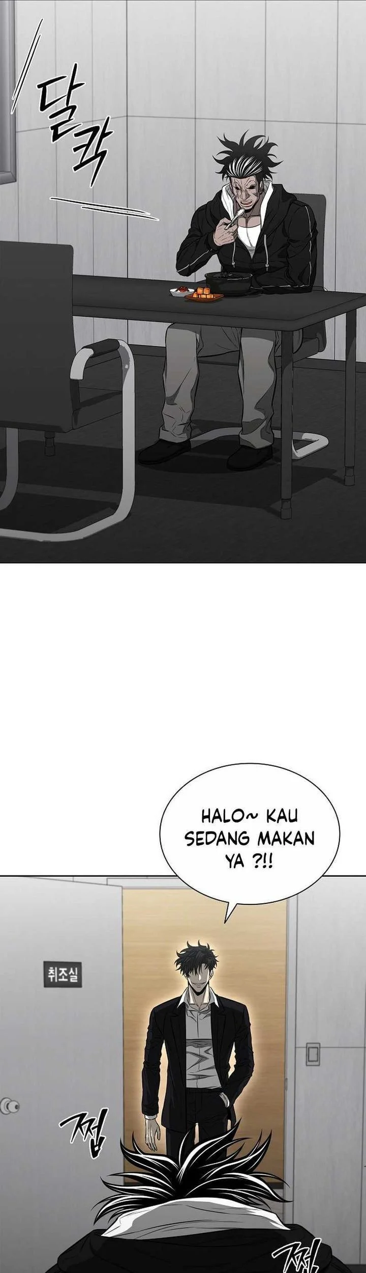The Former Mercenary’s Life as a Prosecutor Chapter 18 - halaman 50