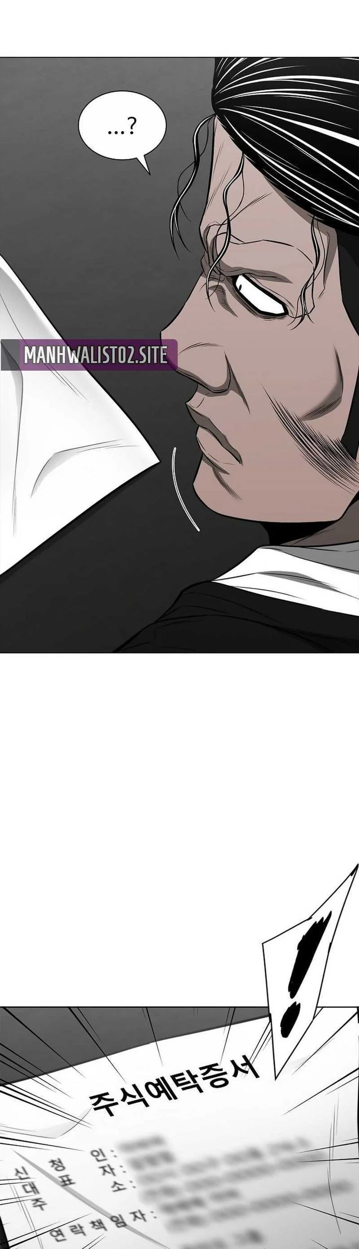 The Former Mercenary’s Life as a Prosecutor Chapter 18 - halaman 56