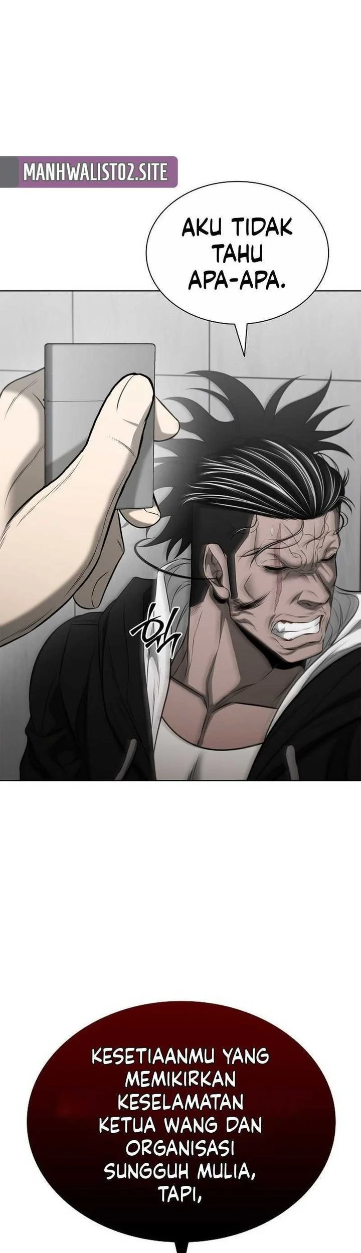 The Former Mercenary’s Life as a Prosecutor Chapter 18 - halaman 68