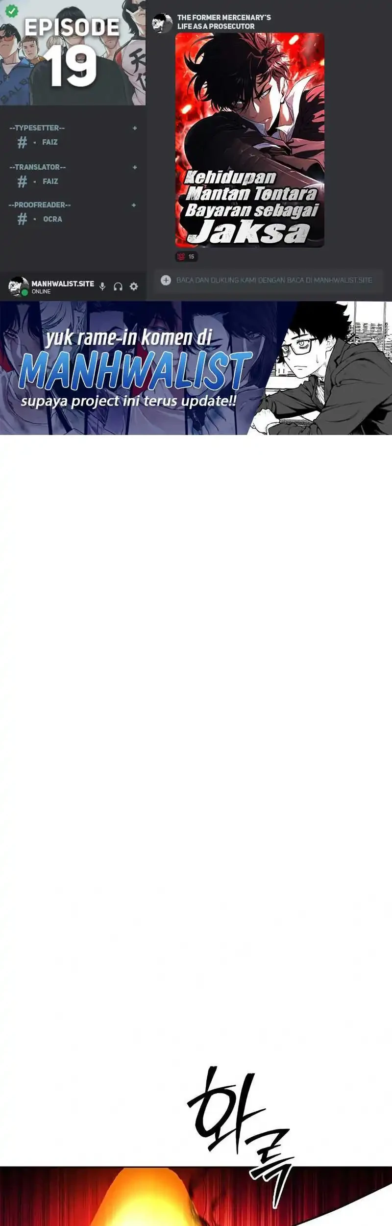 The Former Mercenary’s Life as a Prosecutor Chapter 19 - halaman 1