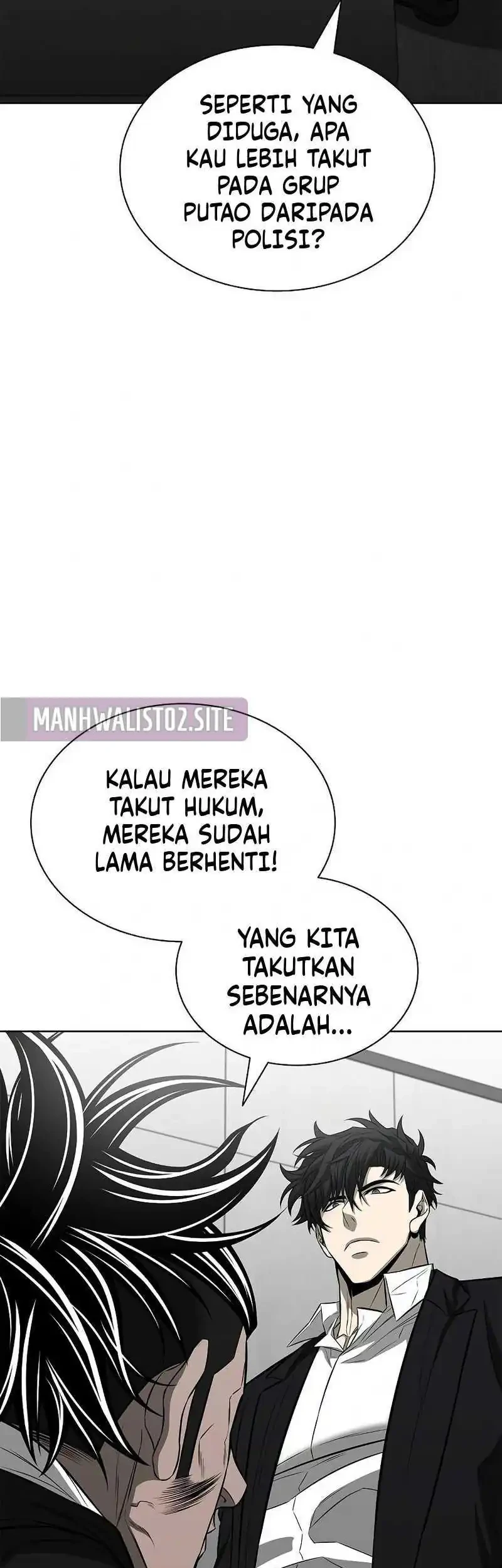 The Former Mercenary’s Life as a Prosecutor Chapter 19 - halaman 5