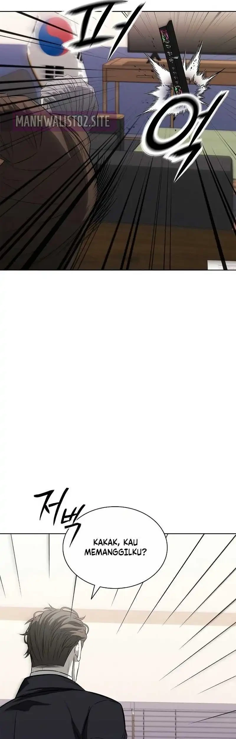 The Former Mercenary’s Life as a Prosecutor Chapter 19 - halaman 68