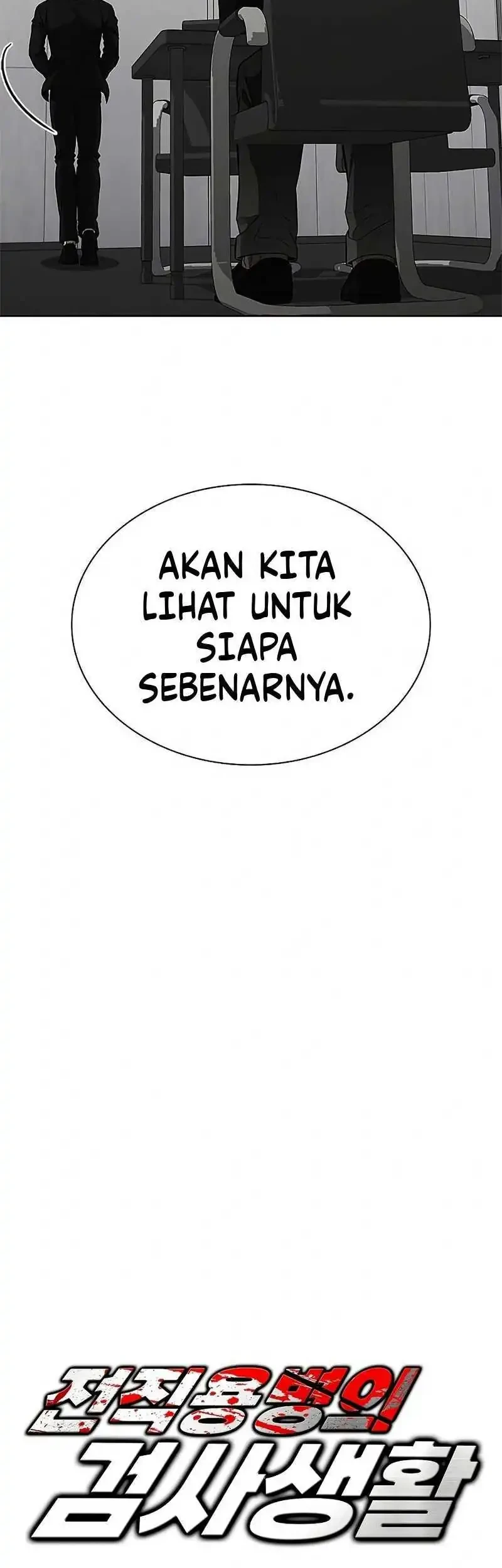 The Former Mercenary’s Life as a Prosecutor Chapter 19 - halaman 7