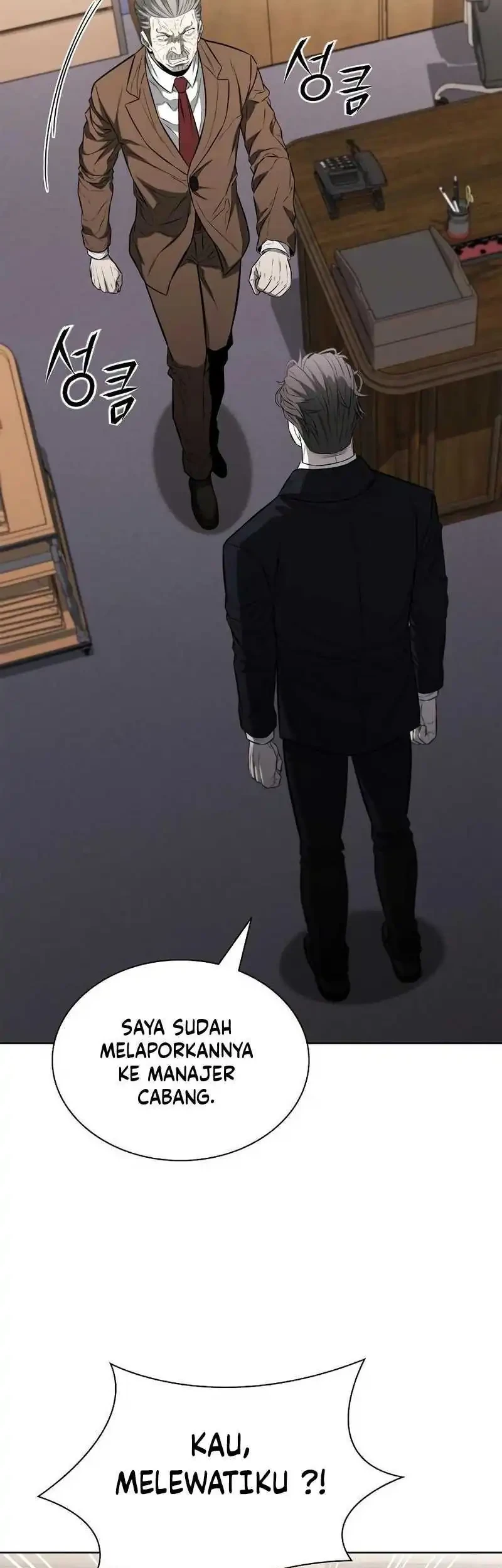 The Former Mercenary’s Life as a Prosecutor Chapter 19 - halaman 70