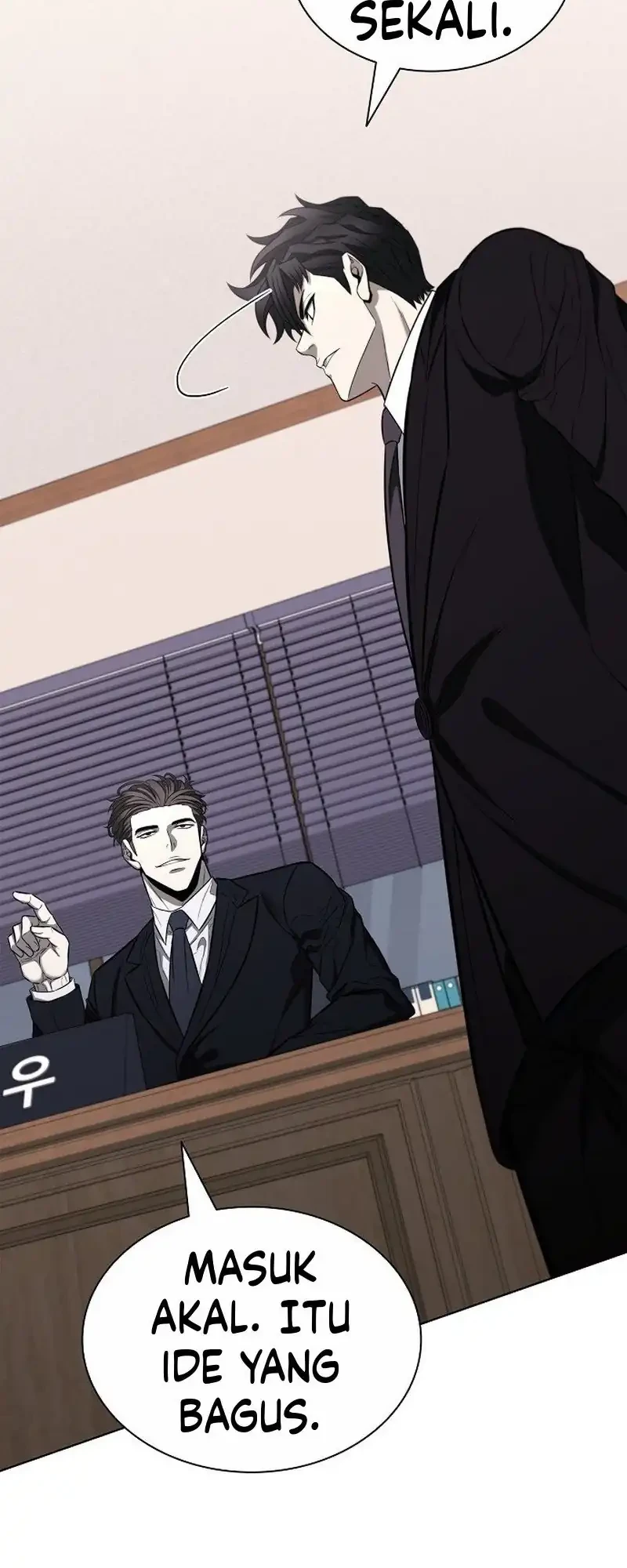 The Former Mercenary’s Life as a Prosecutor Chapter 20 - halaman 42