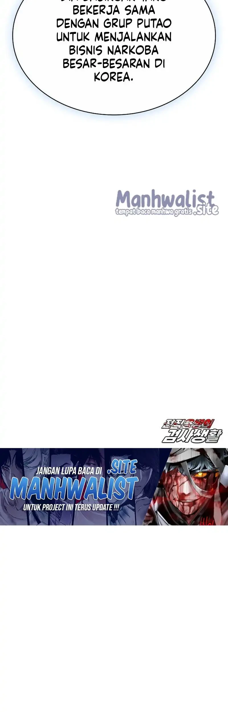 The Former Mercenary’s Life as a Prosecutor Chapter 20 - halaman 71