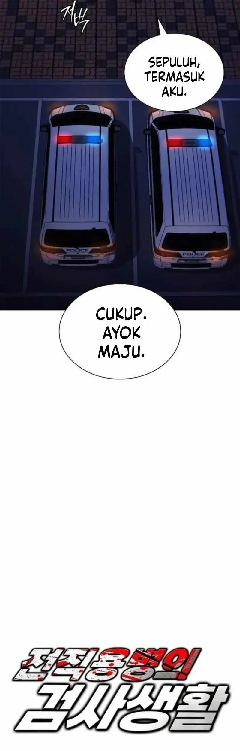 The Former Mercenary’s Life as a Prosecutor Chapter 21 - halaman 13